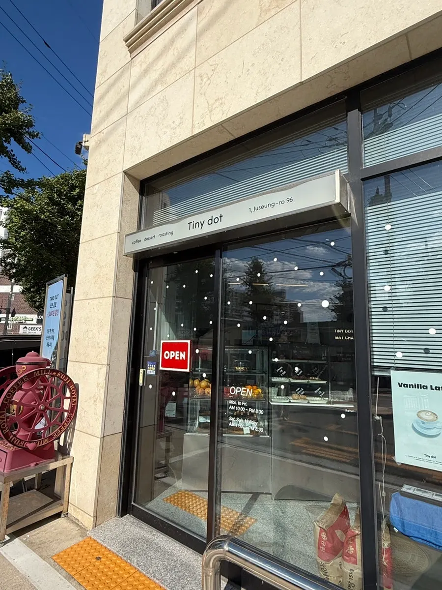 Dedicated parking space in front of the Tiny Dot building