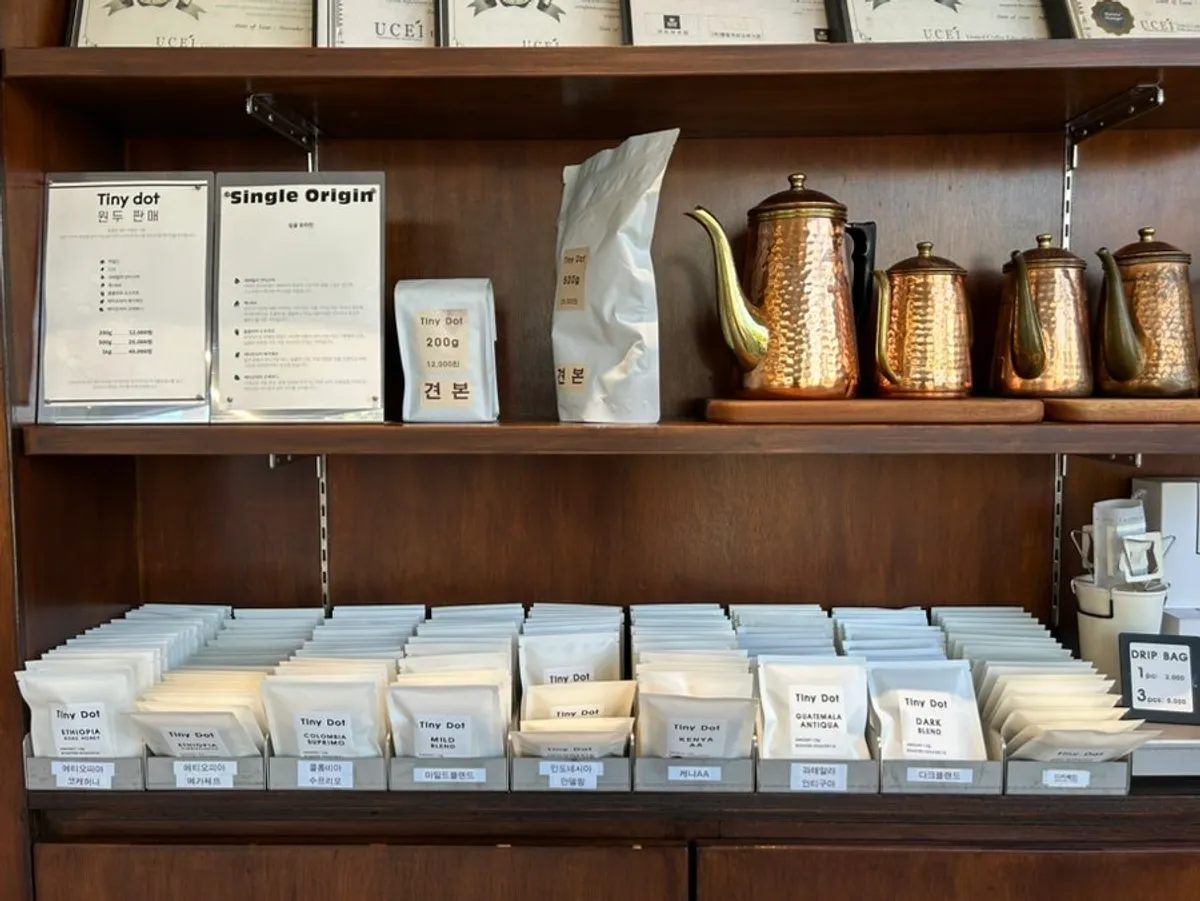 Main photo of Tiny Dot, a large roastery café in Juan