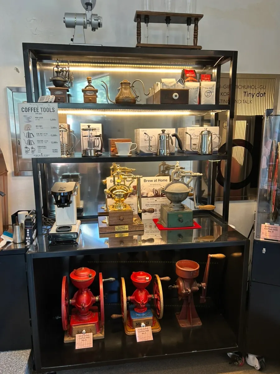Display of beans sold at Tiny Dot