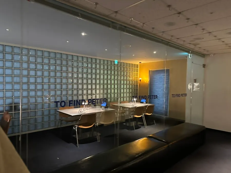 Interior of Two Find Peter Beomgye Branch divided by partitions
