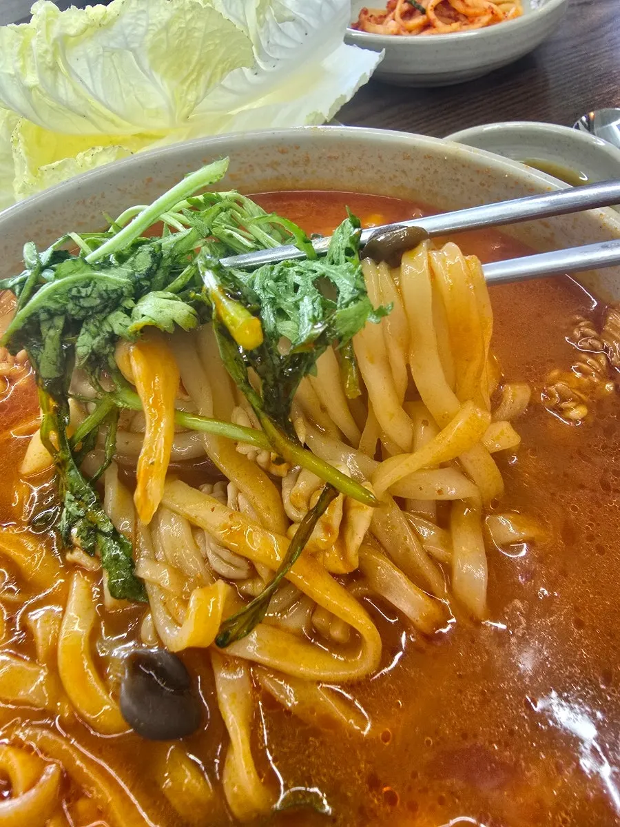 알곤이 칼국수 면과 국물