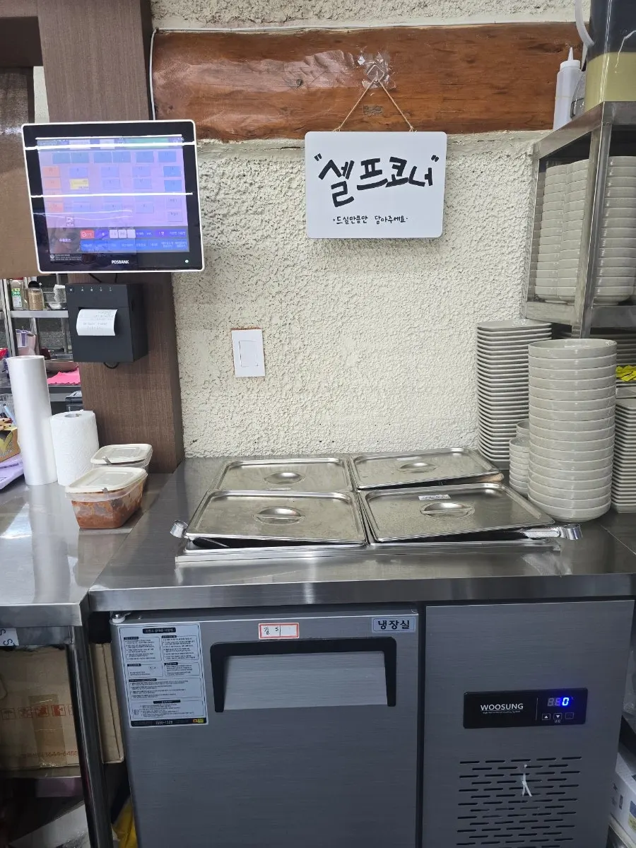 닭칼국수와 알곤이 칼국수를 비교해 놓은 모습