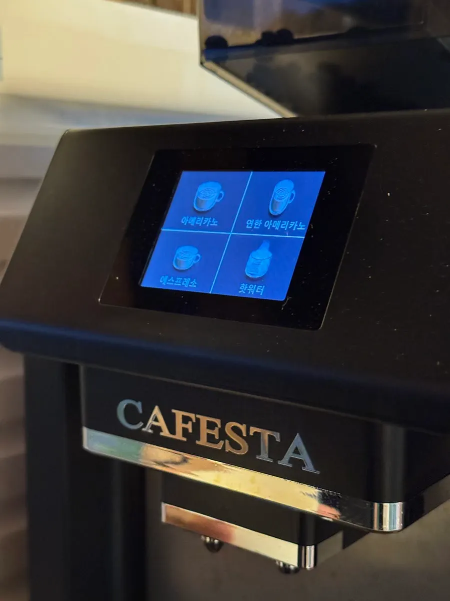 Coffee machine for dessert