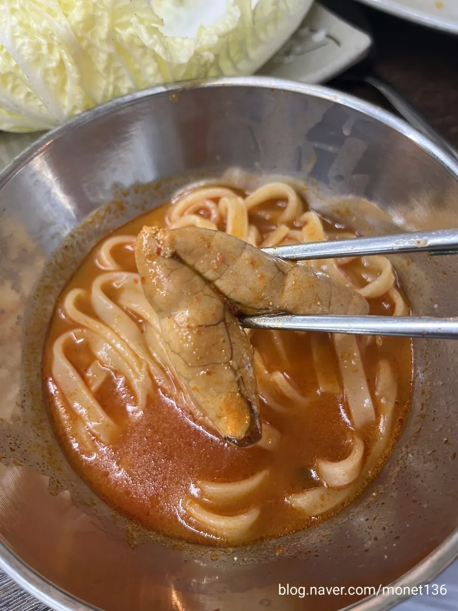 Todamok's roe-and-milt kalguksu packed with roe