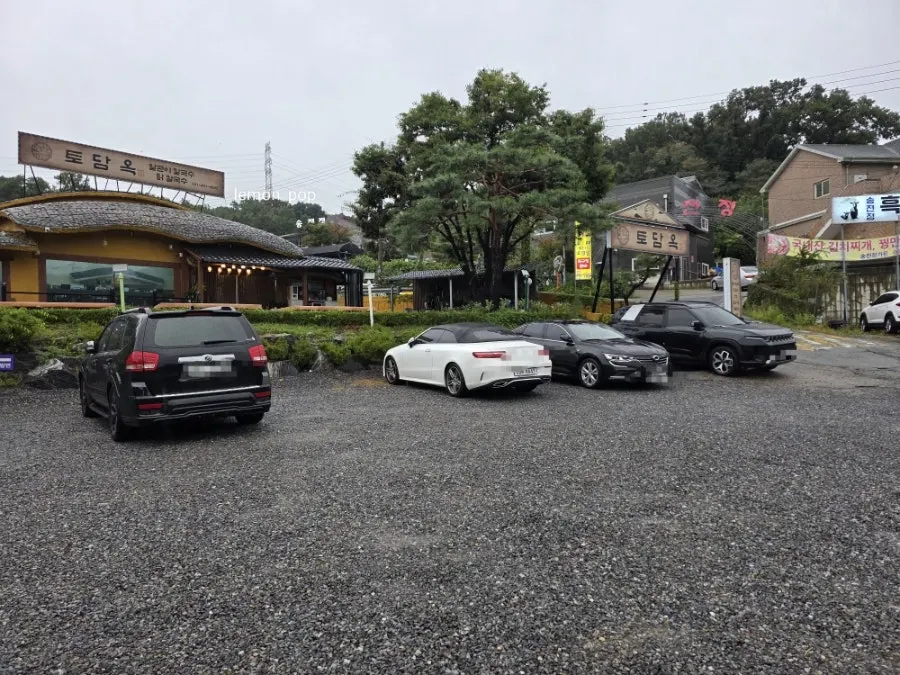 Full view of Todamok's spacious parking lot