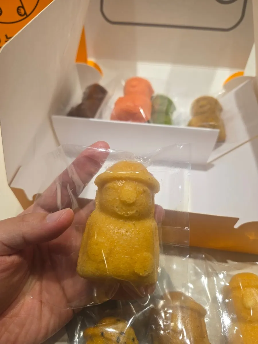 개별 포장된 하르방느 마들렌