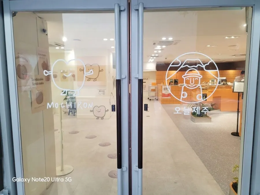 Interior of Today Jeju with orange decor