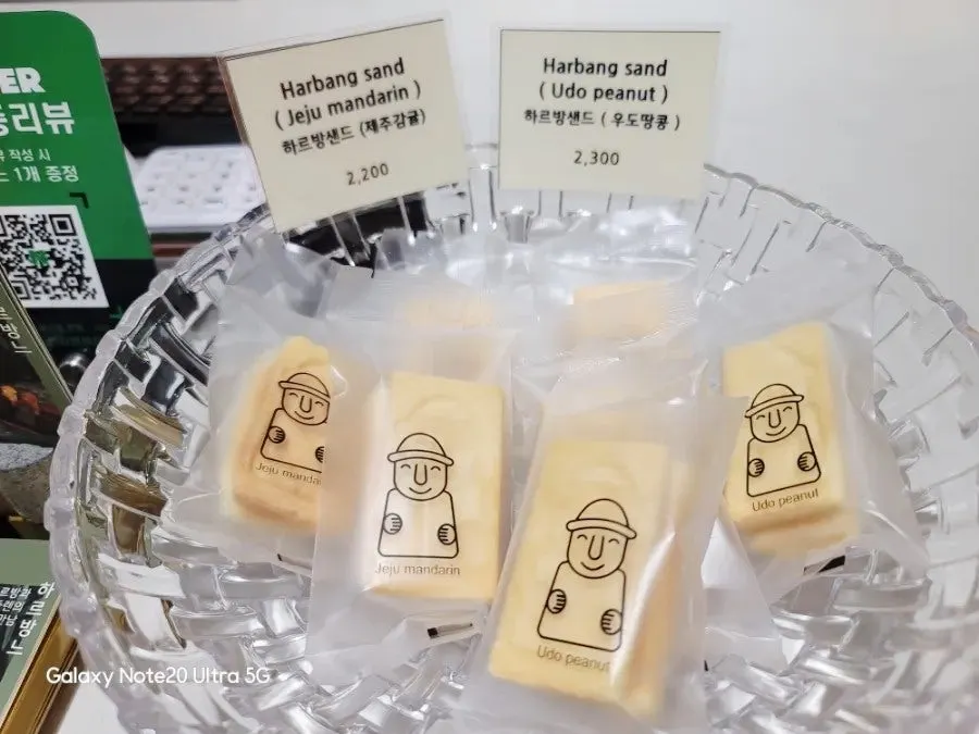 Detailed dol hareubang-shaped dessert