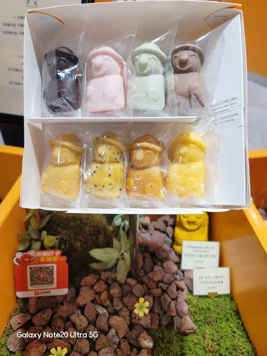 Individually packaged Jeju citrus Harubang Sand