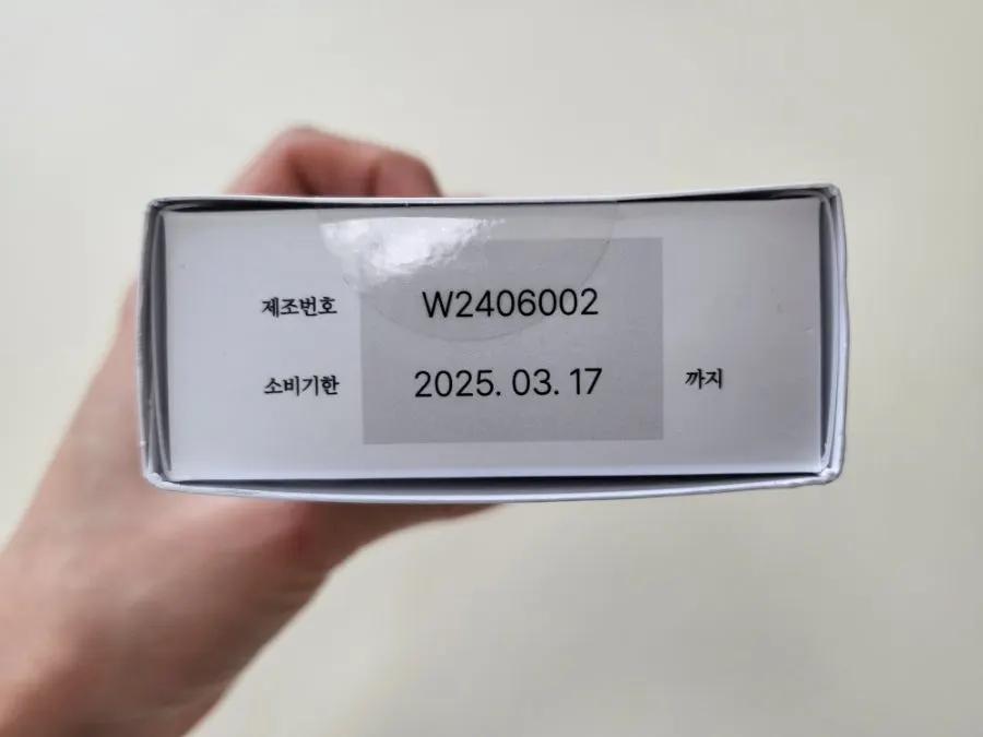 지니어스뉴 두뇌성분제 소개 사진