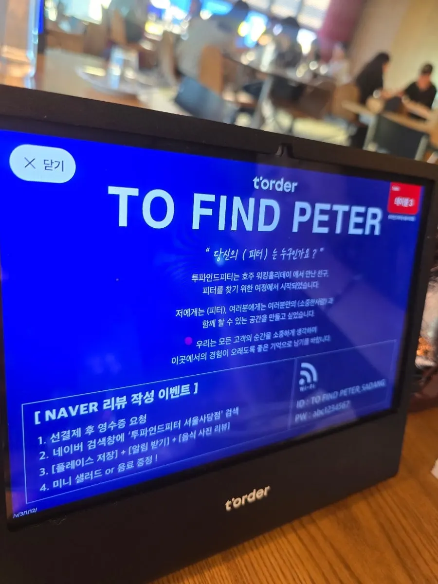 Ordering kiosk installed at the table