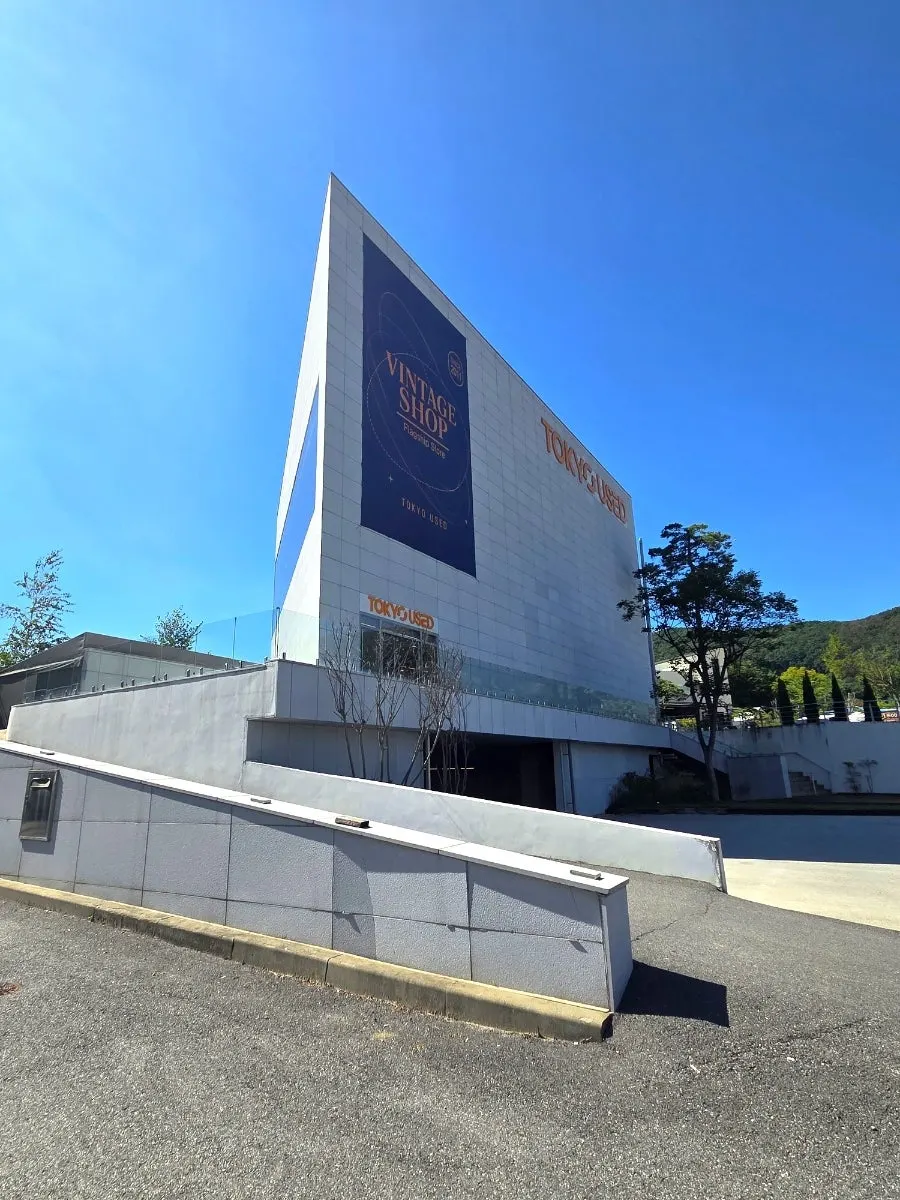 Exterior of TOKYO USED Flagship Store