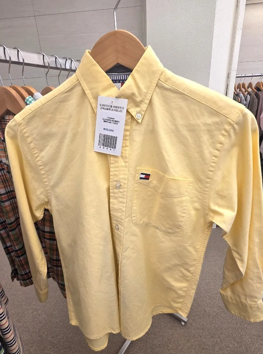Clothes hanging on the kids' clothing rack