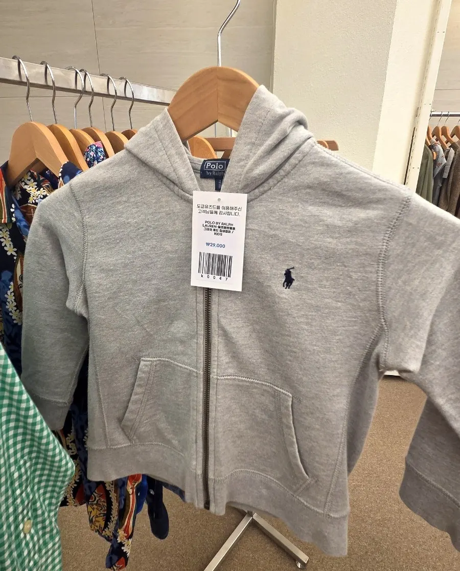 Display of kids' clothing