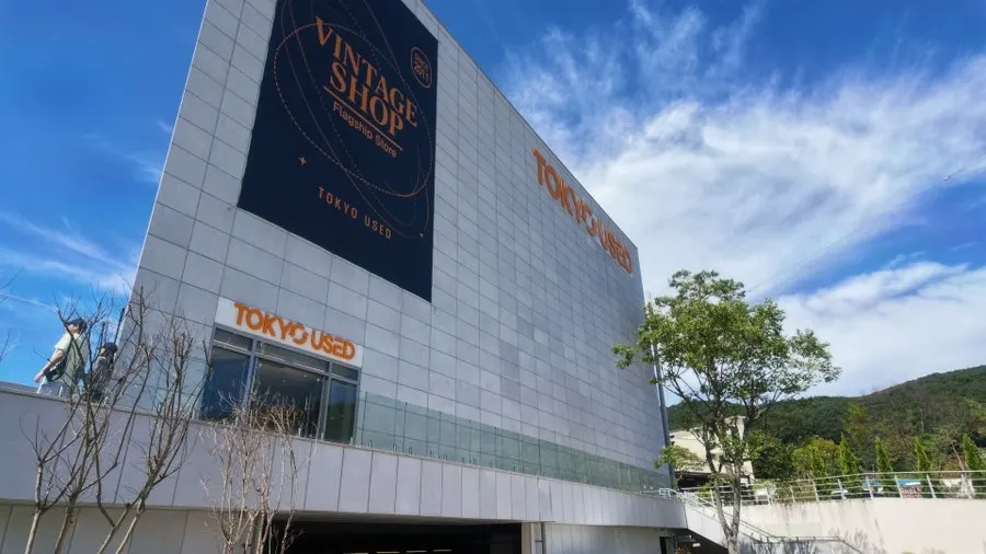 Clear sky on the day of visiting TOKYO USED Flagship Store