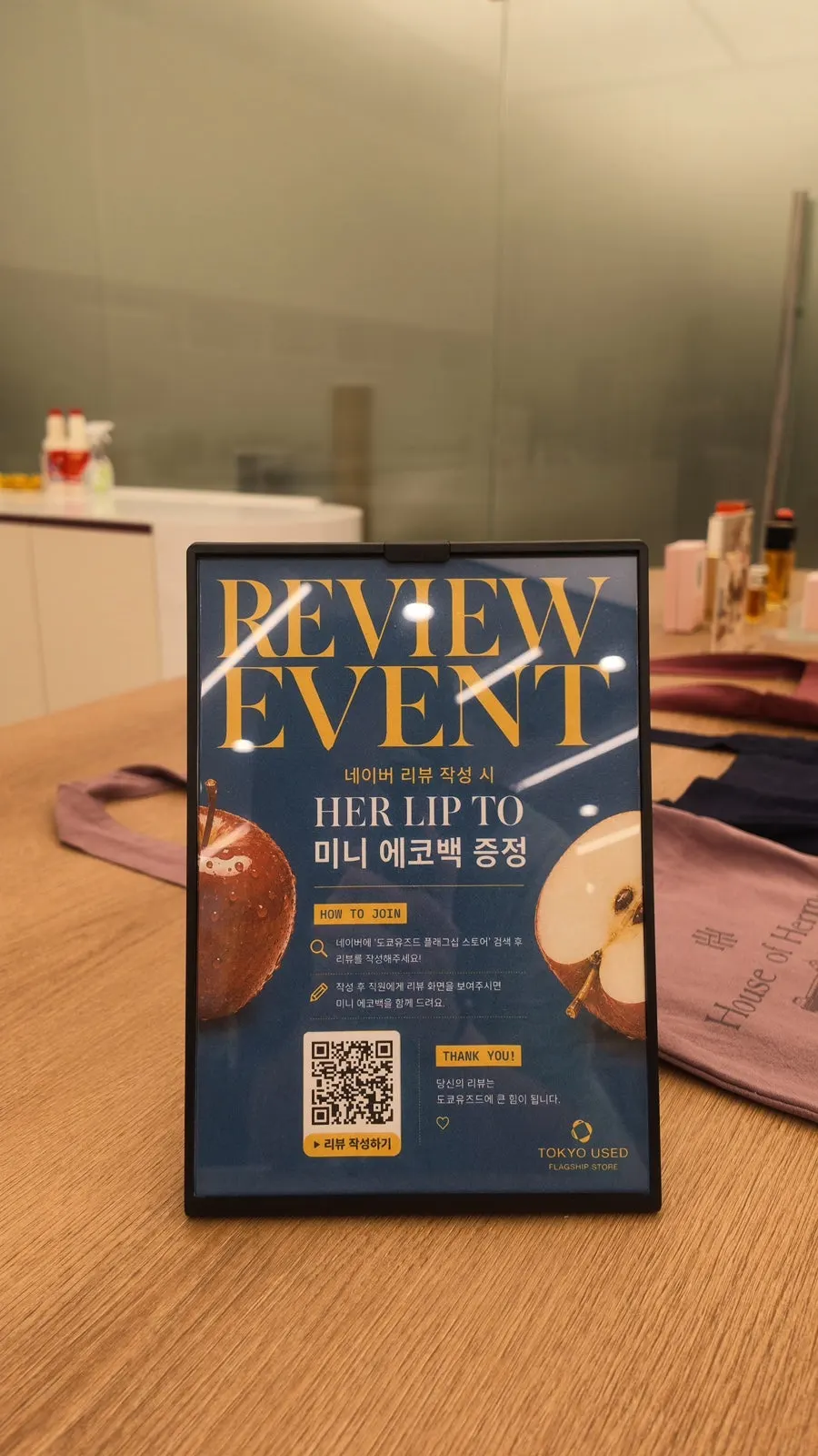 Mini eco bag given as a receipt review event gift
