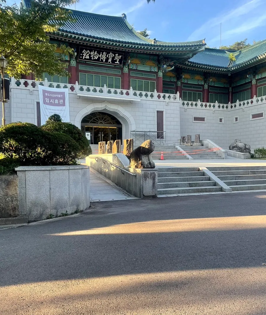통도사 인근 언양닭칼국수 통도사점 외관
