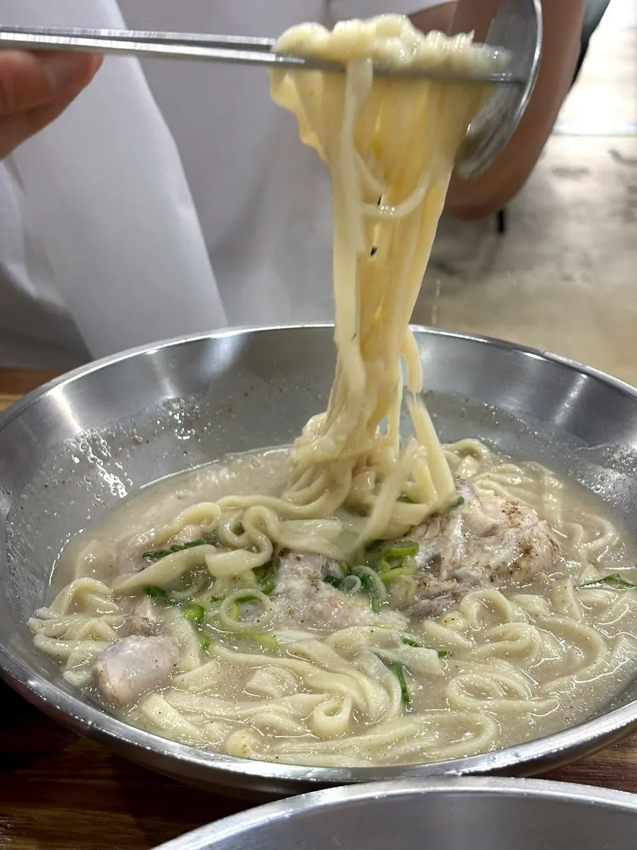 Tender chicken with bone and meat separated
