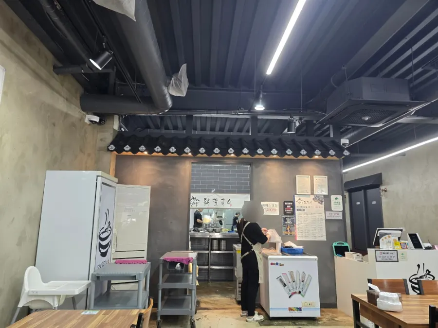 매장 주방 앞 모습