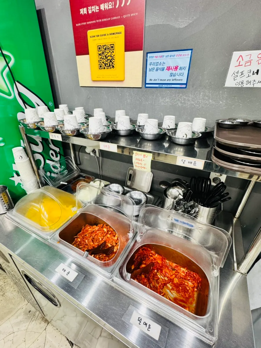 The menu board at Eonyang Dak Kalguksu Tongdosa Branch