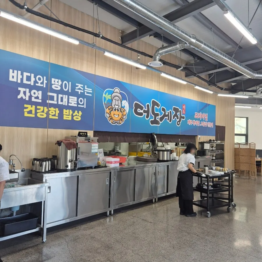 Dining hall at Deodo Gejang with widely spaced tables