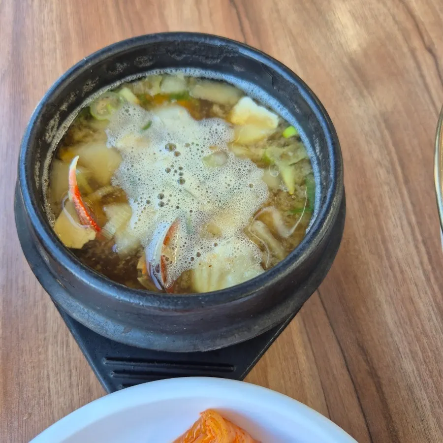 Crab miso soup packed with crab
