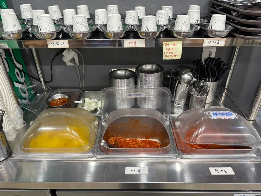 Self-serve bar with milder kimchi and danmuji