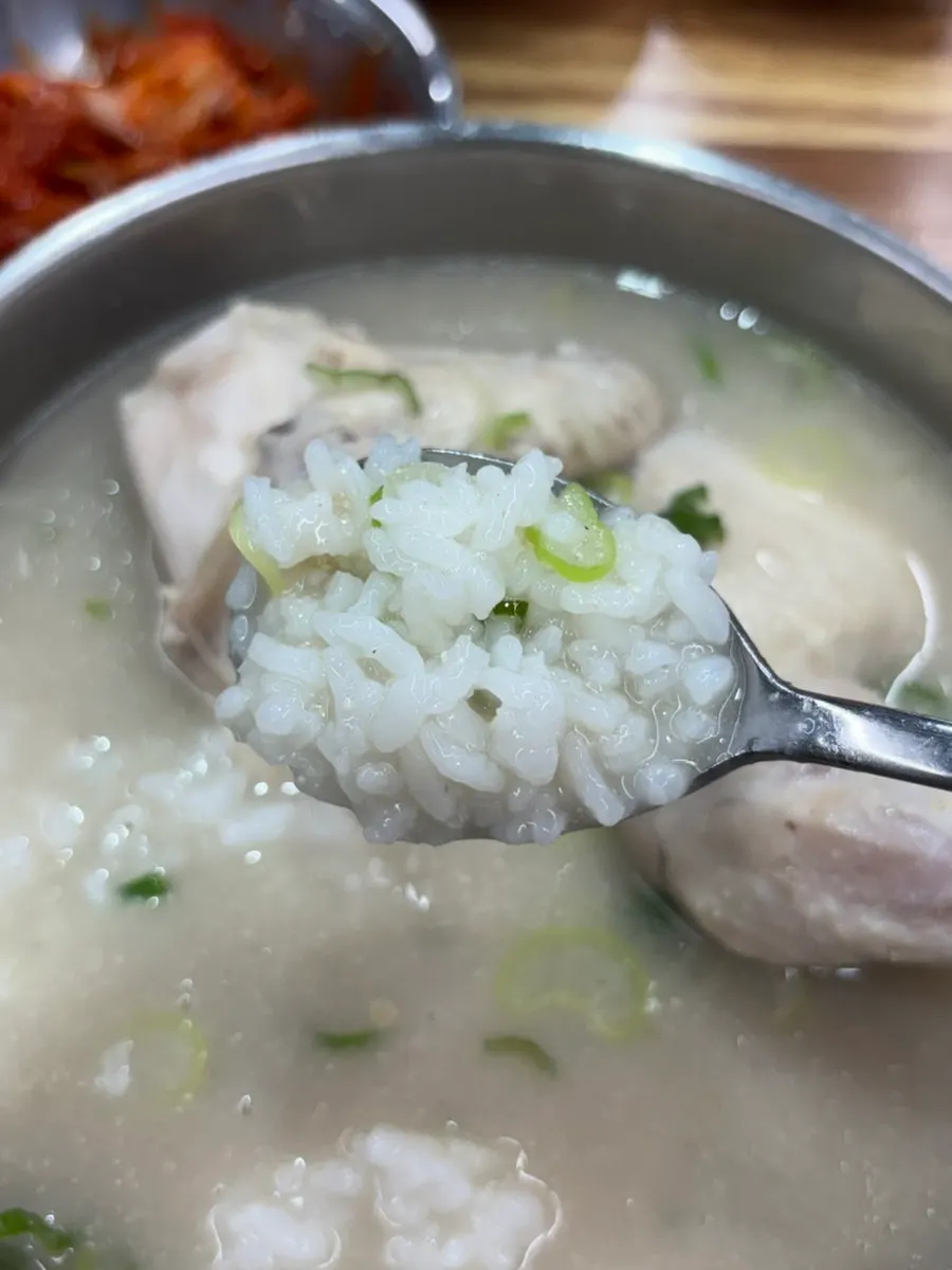 Hot chicken gomtang with rice