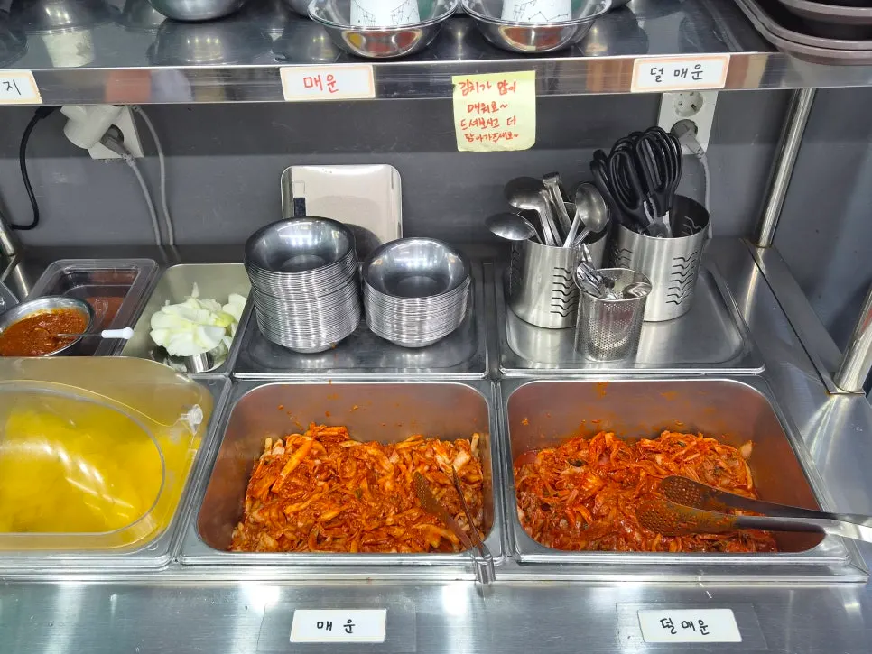 Two side dishes: spicy kimchi and extra spicy kimchi