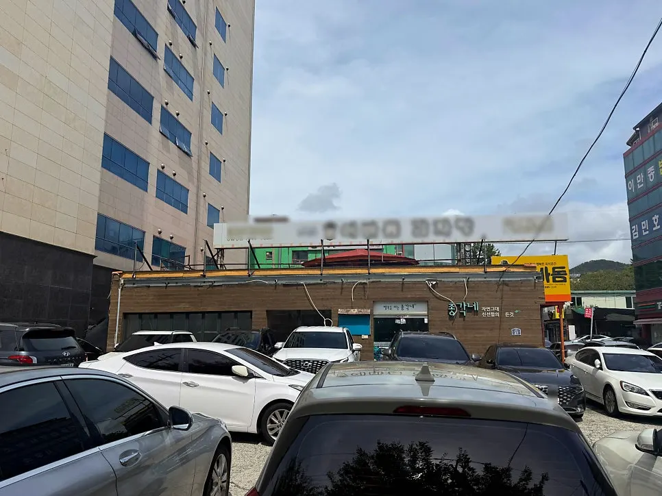 여수 망마로 통큰샤브 건물 주변 거리