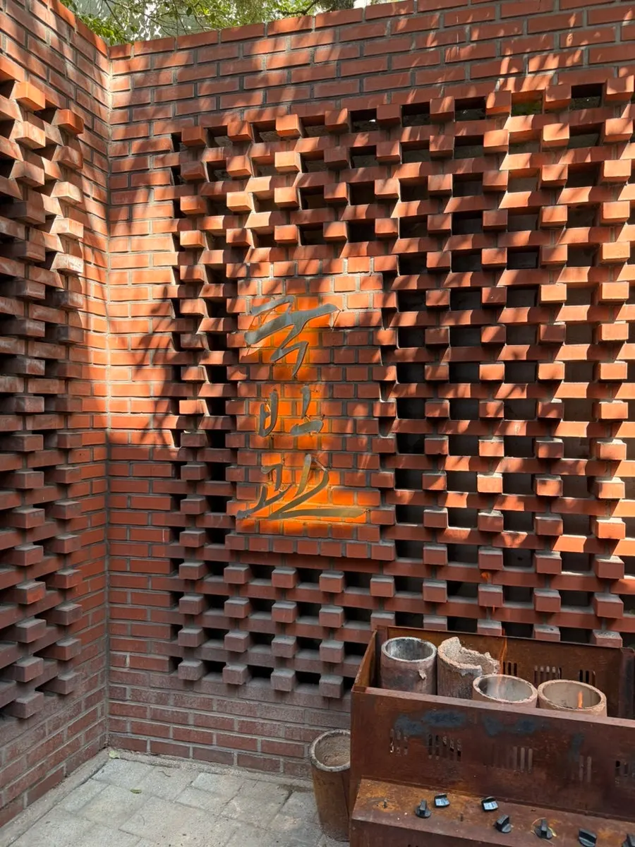 View of the Sejong Village Food Street alley