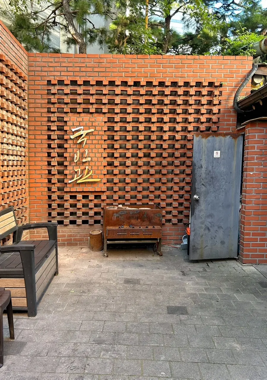 Tonguidong Gukbinkwan restaurant information