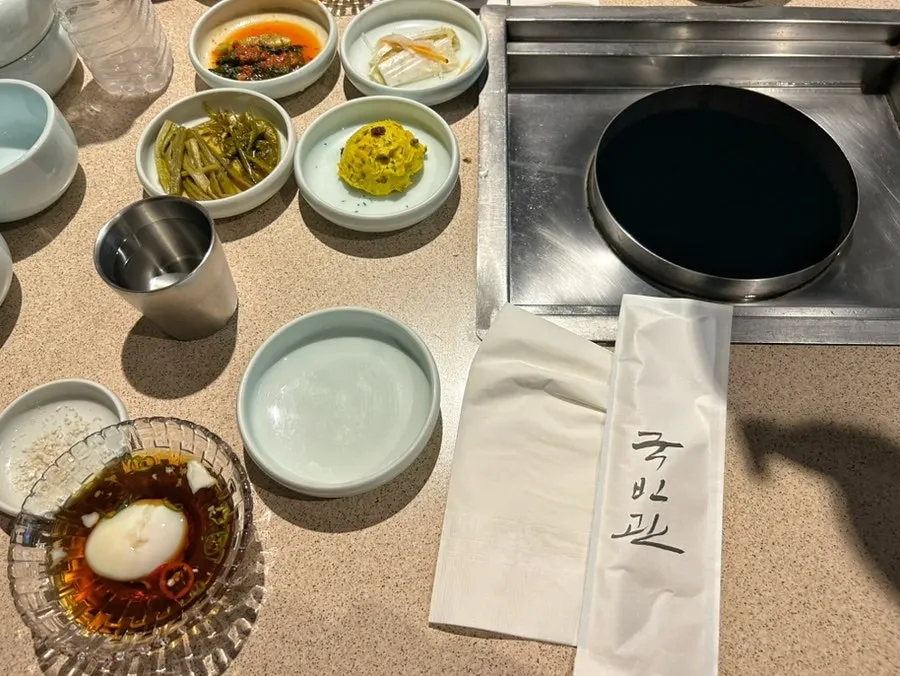 Neatly arranged banchan side dishes