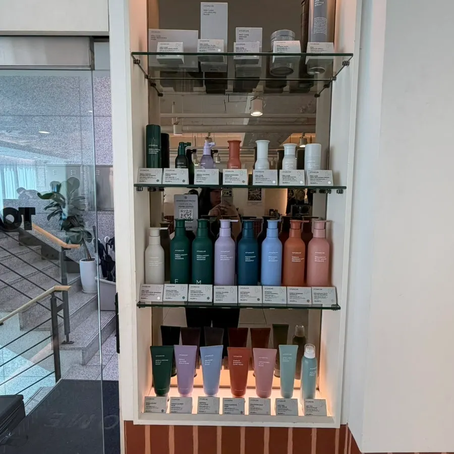 Displayed Ahn Yun Chae hair clinic products