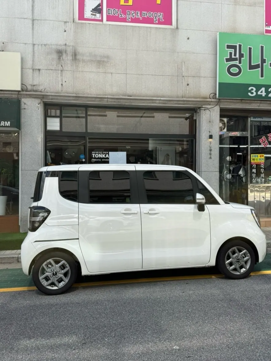 톤카 매장 앞 1대 주차 공간