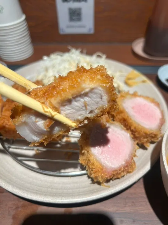Cross-section of the chewy loin katsu