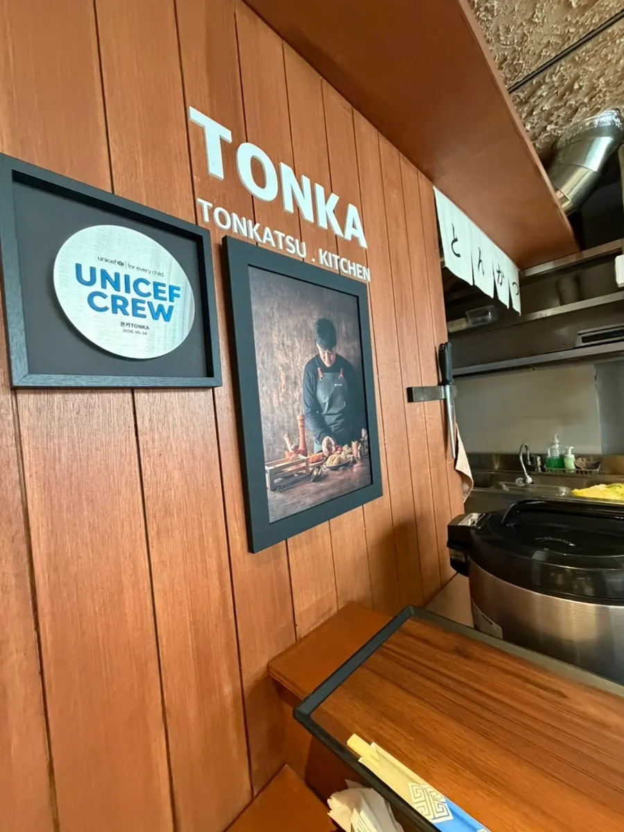 Waitlist sign-up spot at Tonka's entrance