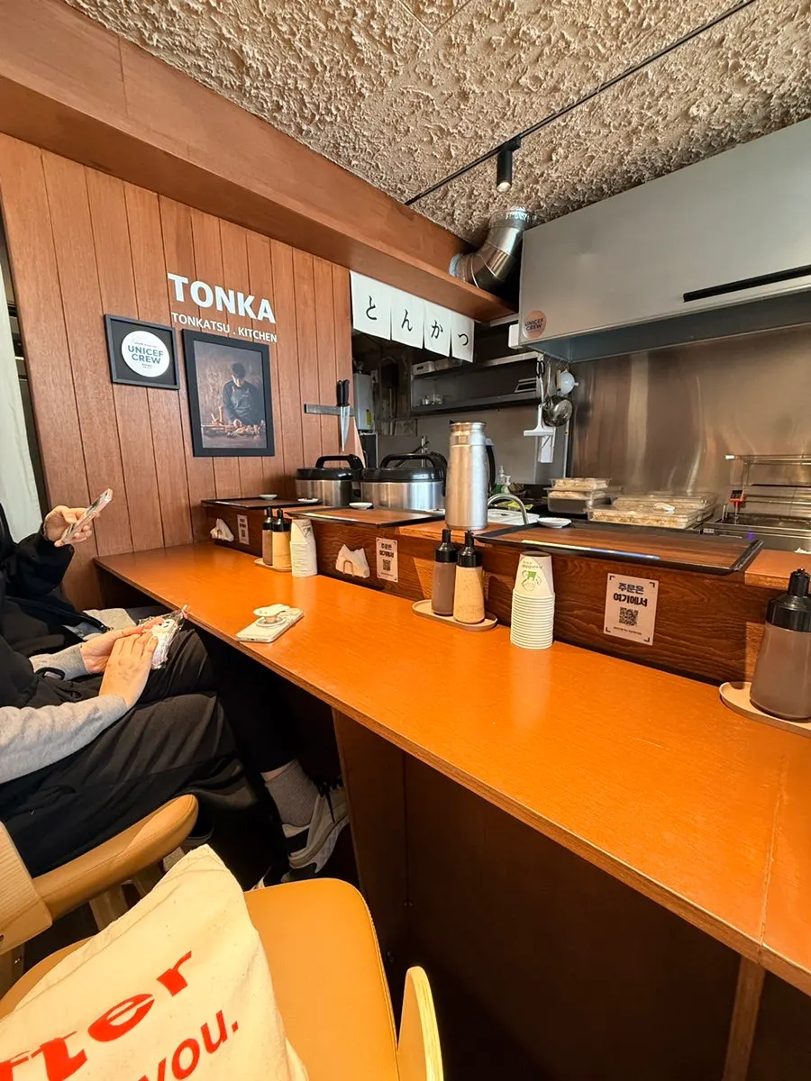 Cozy seating and interior at Tonka