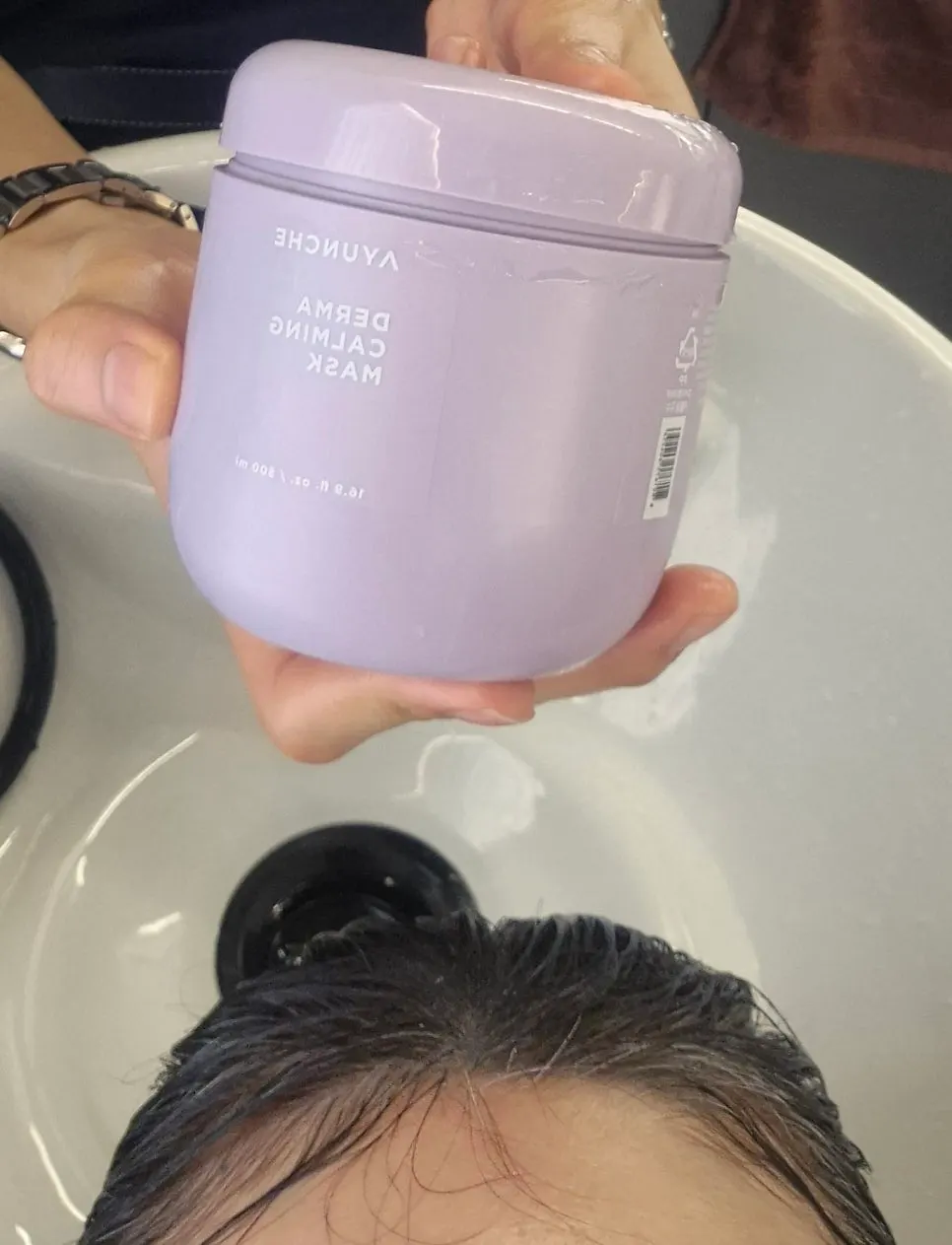 Ayunchae hair clinic products