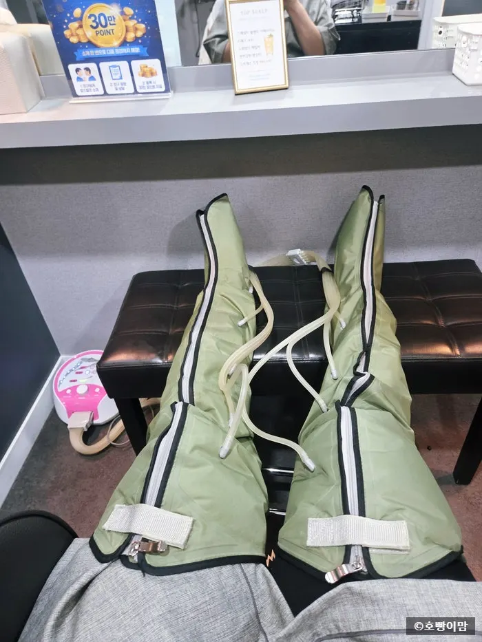 Adegan proses oxygen scaling