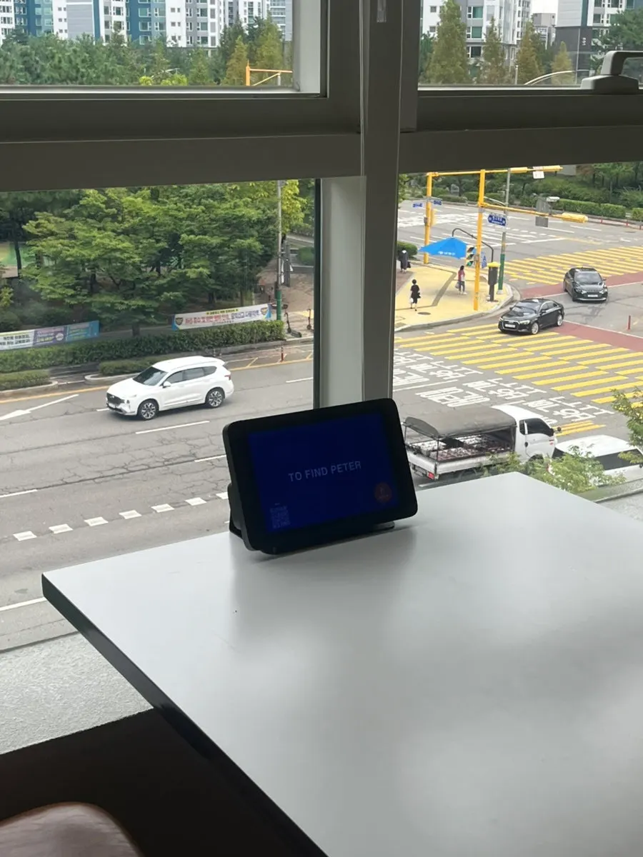 Window seat with a green view outside