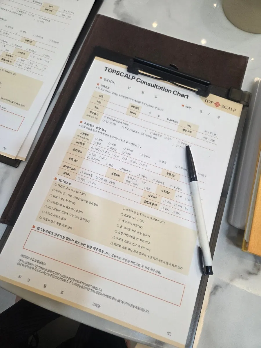 탑스칼프에서 사용하는 기능성 두피 제품 진열