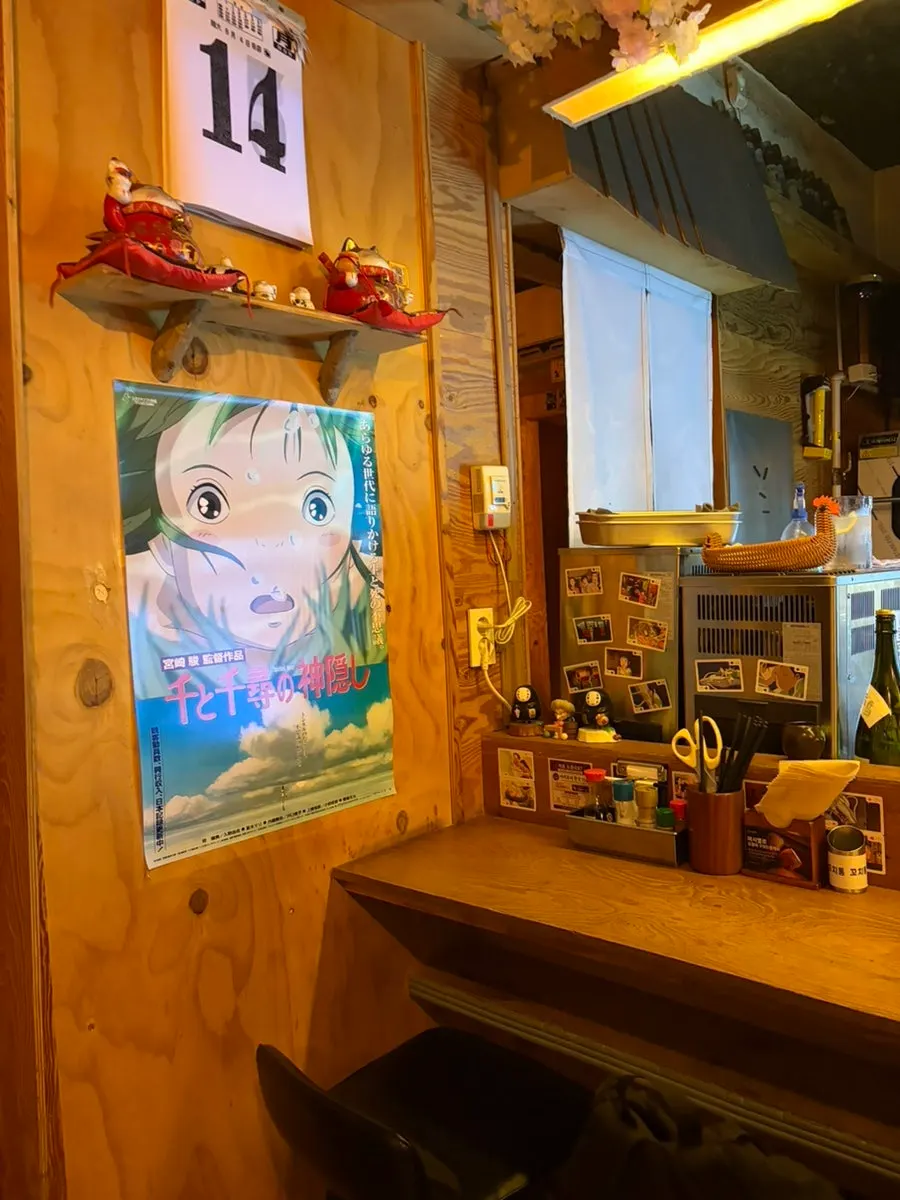 토리아에즈 상인점 아늑한 실내