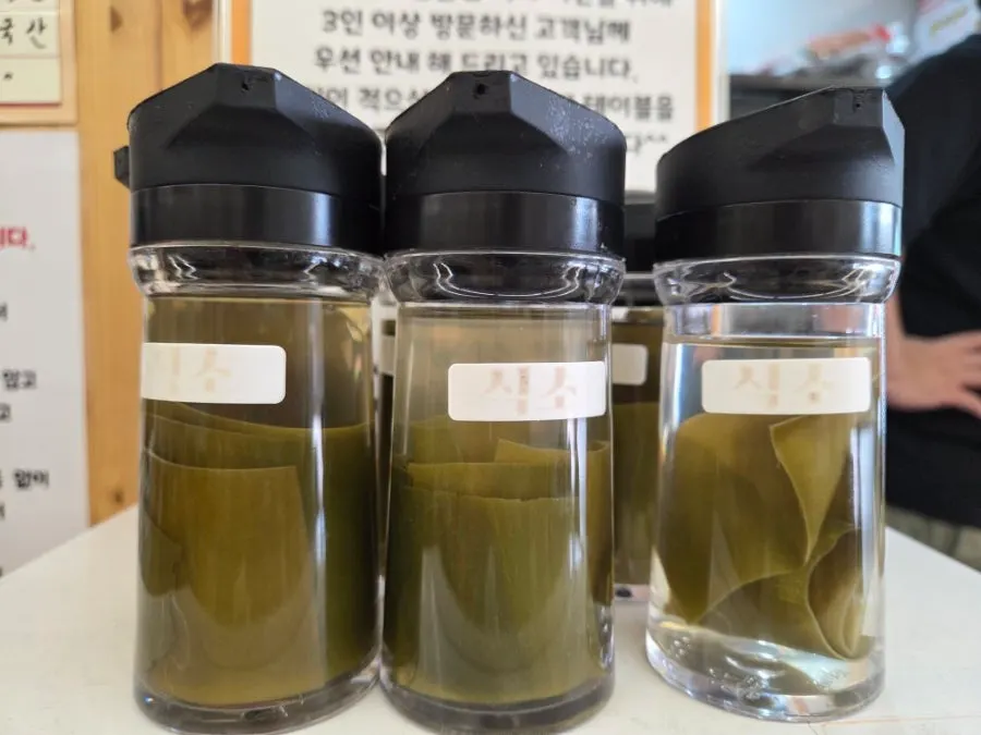 Kelp vinegar placed at the self-serve bar