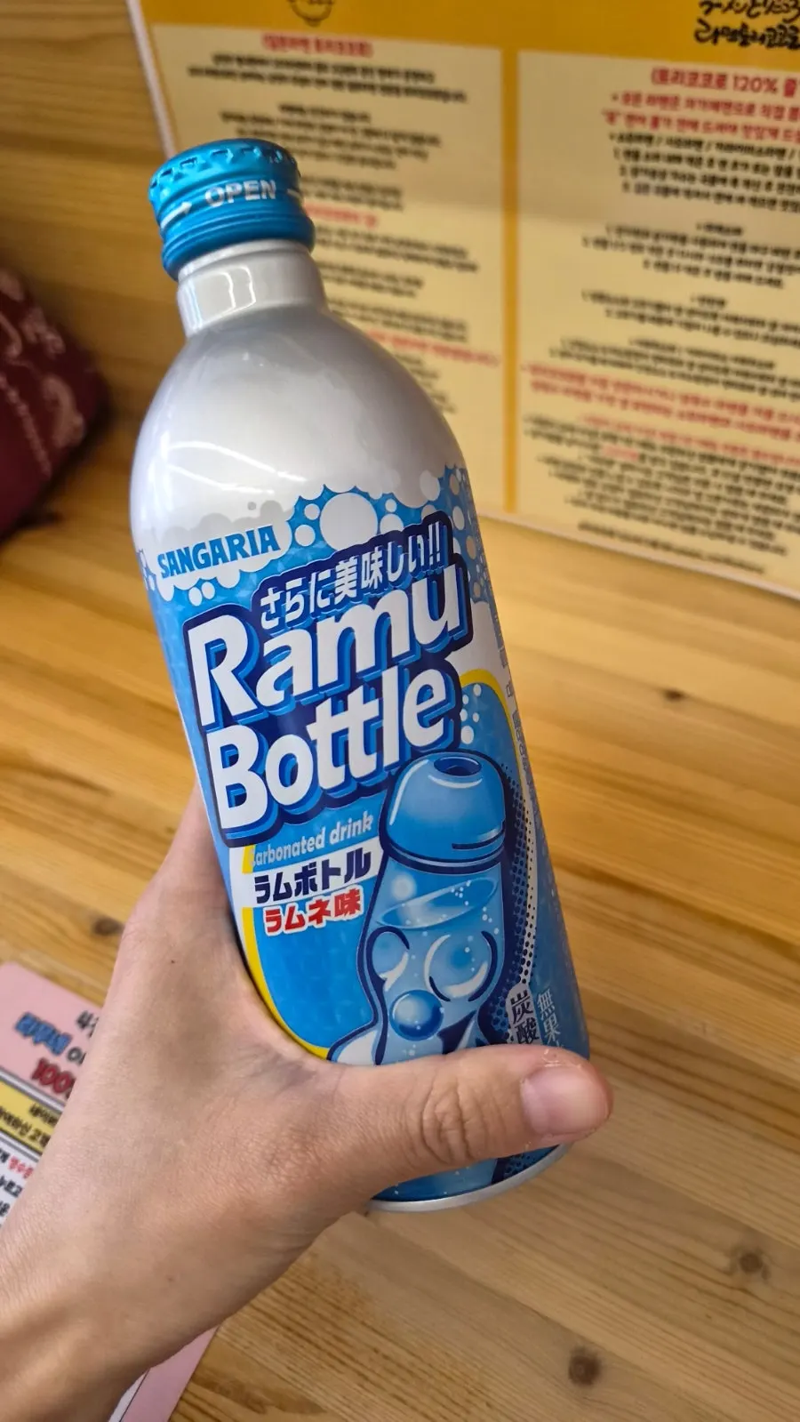 Ramune drink given as a receipt review perk