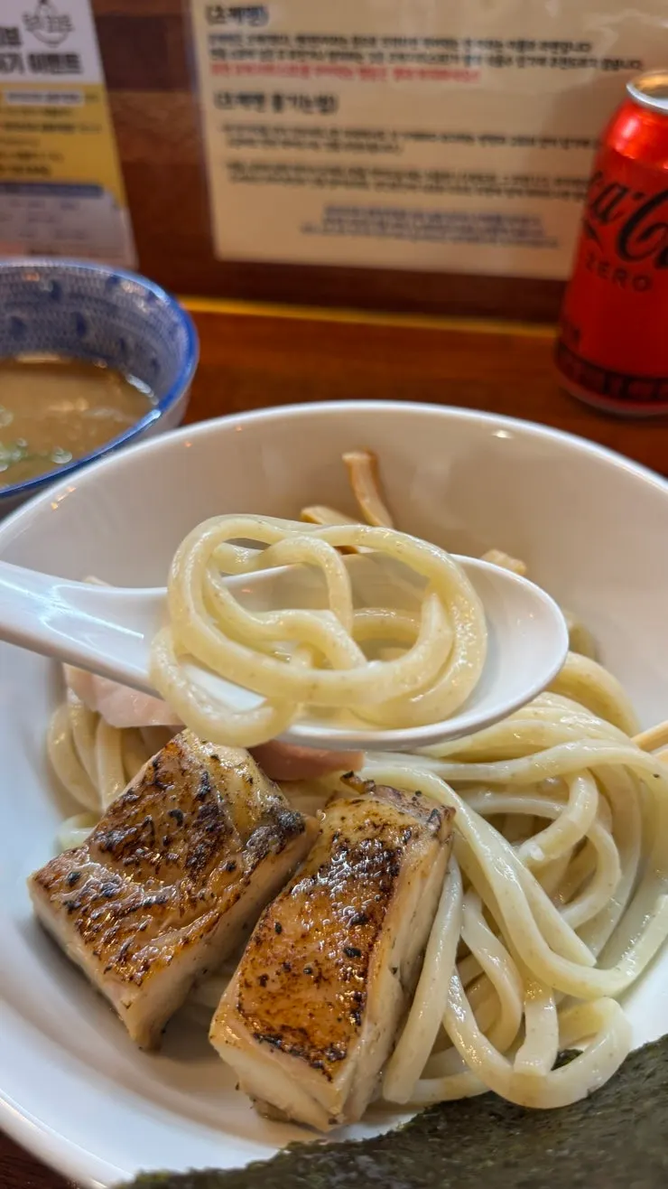 Tsukemen noodles dipped in salt