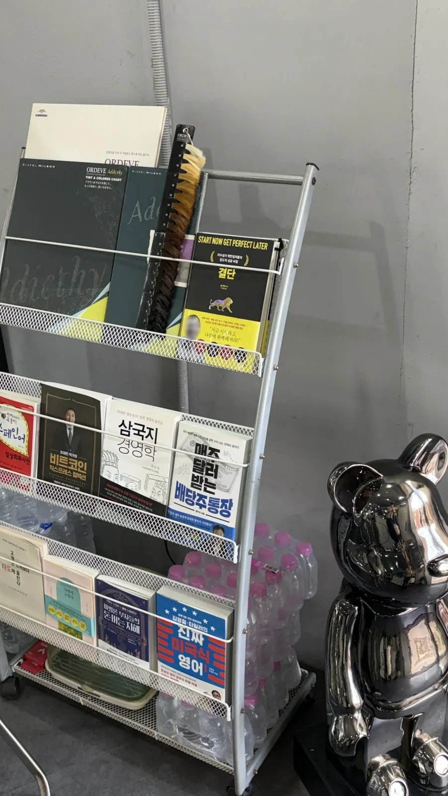 마이쮸 등 간단한 간식이 준비된 코너