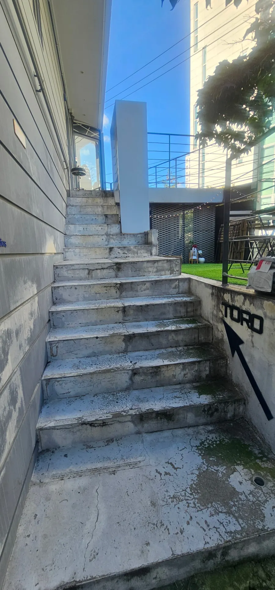 토로위드긱 신금호점 입구 모습