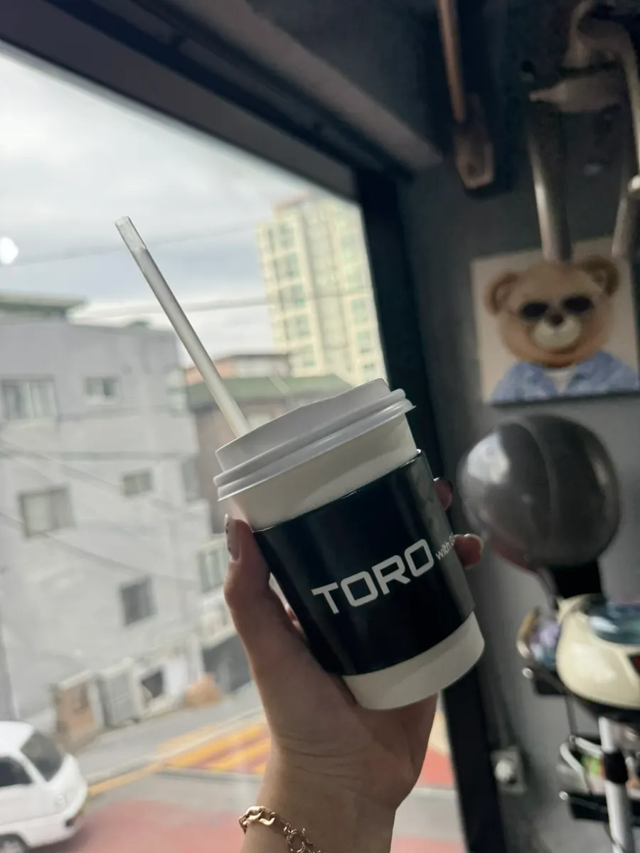 시술 전 제공된 커피와 주스