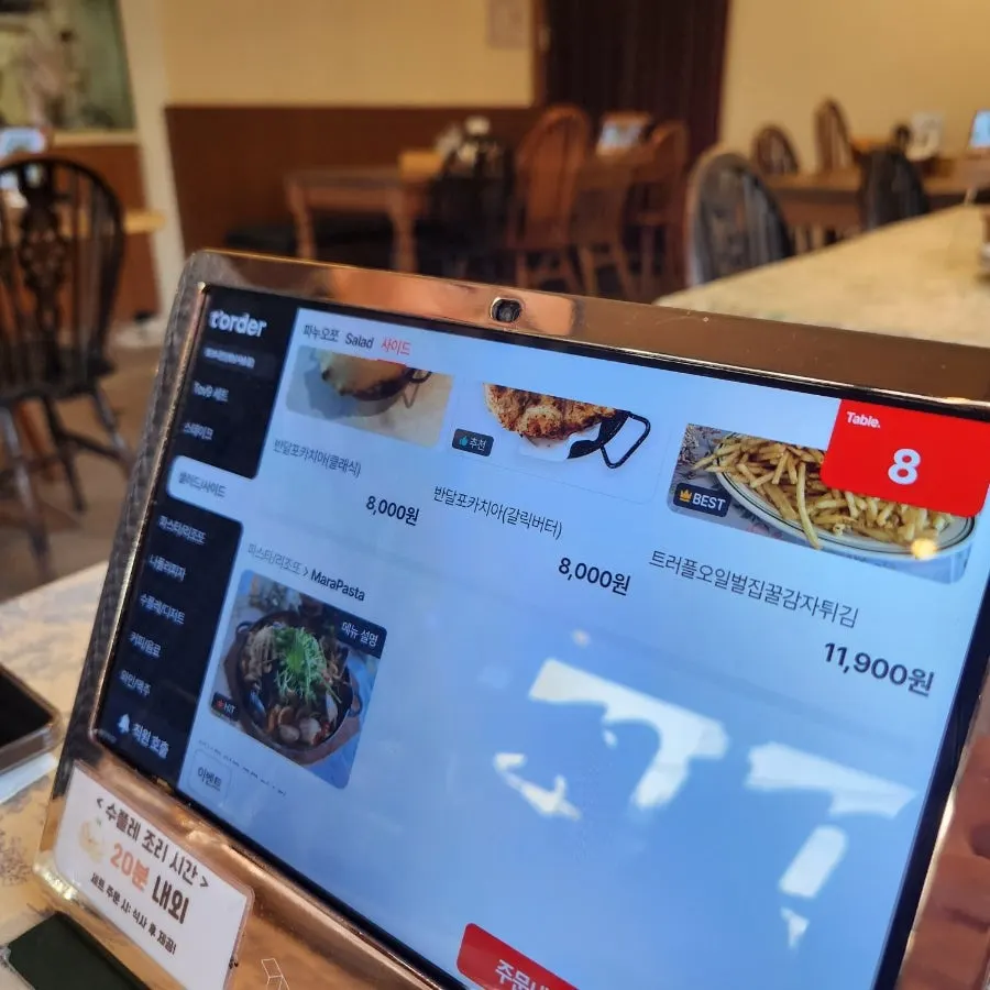 Menu board with weekday brunch set